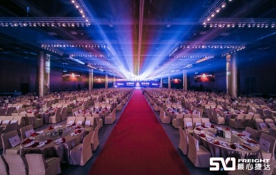 廣州保利世貿(mào)博覽館 2021中國(guó)移動(dòng)全球合作伙伴大會(huì)驚艷亮相，引領(lǐng)智能未來