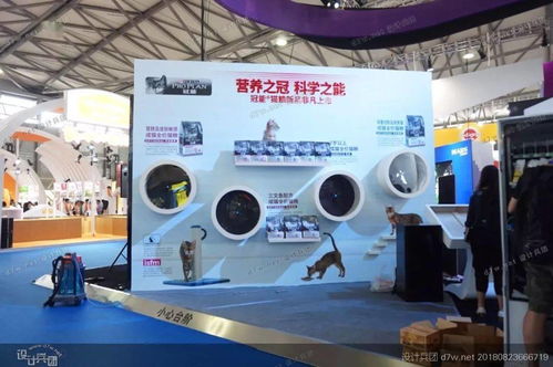 讓你心動(dòng) 30個(gè)產(chǎn)品展示設(shè)計(jì)與展覽展示會(huì)務(wù)服務(wù)