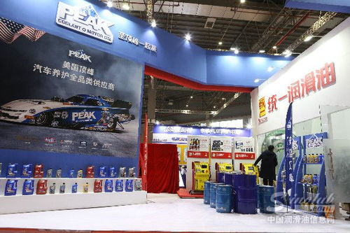 讓客戶賺錢(qián) 統(tǒng)一潤(rùn)滑油2020贏跑公式與潤(rùn)滑油零售新策略