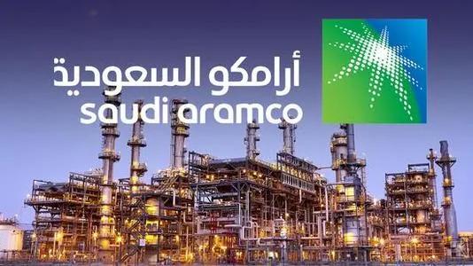 沙特阿美宣布下游業(yè)務(wù)重組 潤(rùn)滑油零售業(yè)務(wù)年底啟動(dòng)