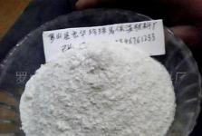 信陽(yáng)工業(yè)潤(rùn)滑油零售 專業(yè)服務(wù)與本地化優(yōu)勢(shì)