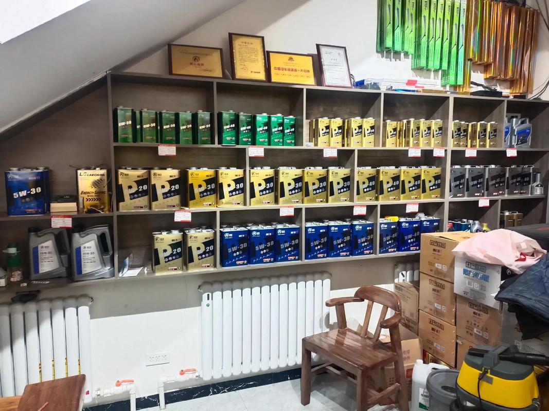 潤(rùn)滑油的零售 您的汽車保養(yǎng)之選